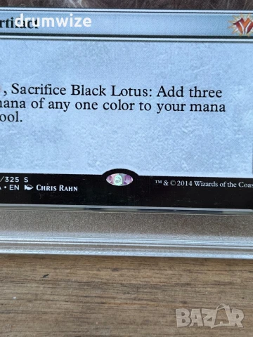 Magic The Gathering - Black Lotus VMA Card, снимка 3 - Колекции - 50953066