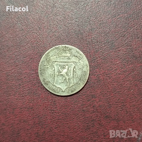 Кипър 4½ пиастъра 1901 г. Кралица Виктория