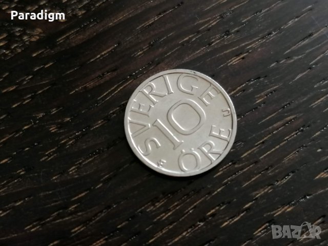 Монета - Швеция - 10 оре | 1984г.