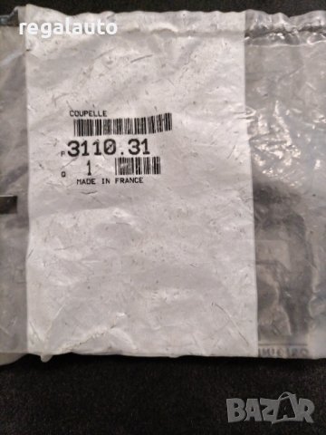 311031,капаче пиньон диференциял PEUGEOT BOXER,CITROEN JUMPER III, снимка 2 - Части - 42957371