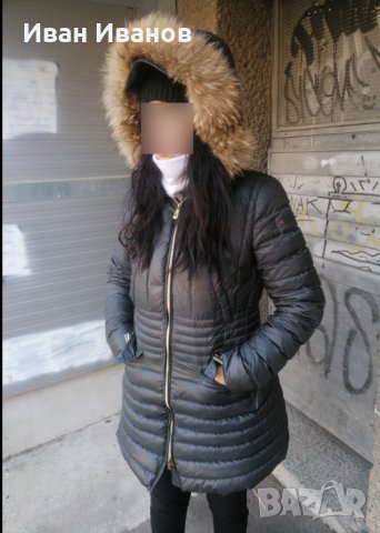 дълго пухено яке парка  PEUTEREY DARA с качулка с козина 