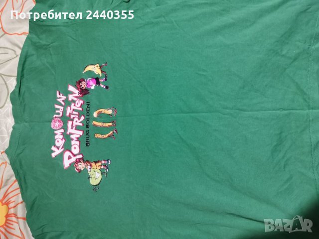 Футболна блуза Дания DBU, снимка 10 - Спортни дрехи, екипи - 26751752