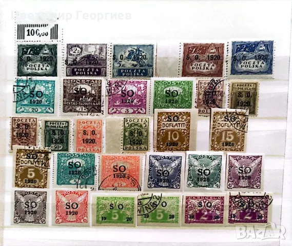 Полша 1920 г.   К.2