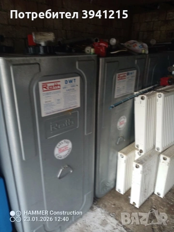 Котли на твърдо гориво , снимка 4 - Отоплителни печки - 53200731