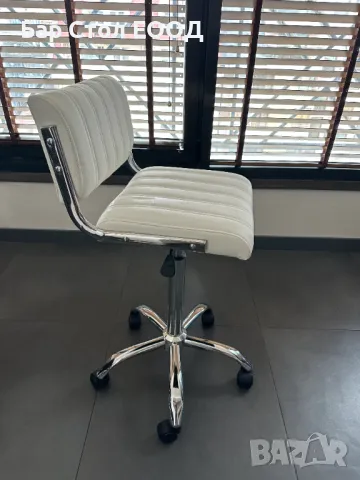 Висок стол на колелца City с 24м гаранция и безплатна доставка до офис, снимка 2 - Столове - 49942671