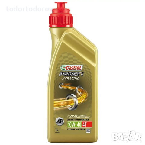 Двигателно масло за мотор CASTROL POWER 1 RACING 4T 10W40 1L, снимка 1 - Аксесоари и консумативи - 44933817