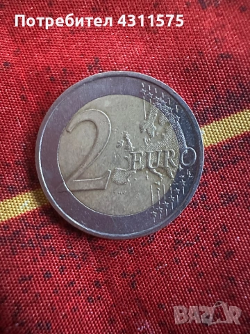 Германска монета от 2 euro 2010година 