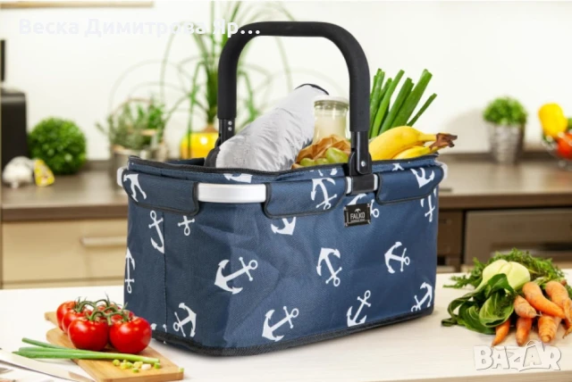 Термо кошница за пазаруване, Genius Falko,  Thermal Shopping Basket, снимка 5 - Други стоки за дома - 50945938