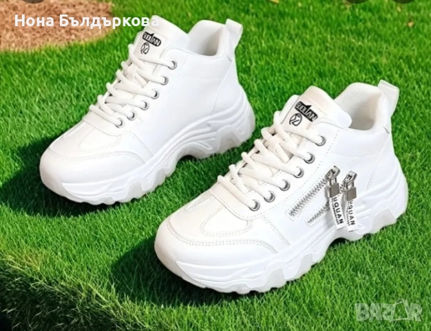 Дамски маратонки 