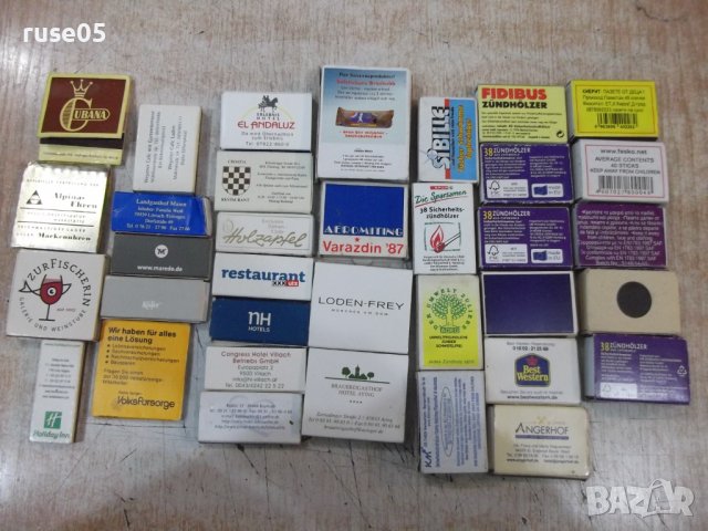 Лот от 35 бр. кибрита, снимка 4 - Колекции - 38856180