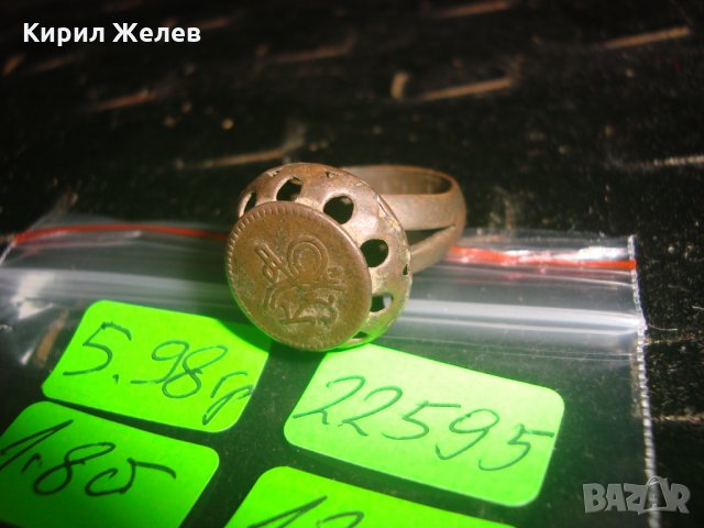 СТАР РЯДЪК МЕДЕН ПРЪСТЕН ПЕЧАТ с ОСМАНСКА ТУГРА и НАДПИСИ ОТВЪТРЕ РЪЧНА ИЗРАБОТКА 22595, снимка 5 - Антикварни и старинни предмети - 33045273