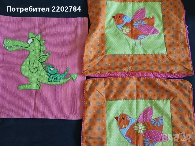 Покривка за легло и калъфки  Пачуърк , снимка 8 - Покривки за легло - 36684285