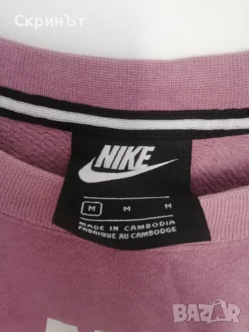 Nike M, Отлично състояние!, снимка 4 - Суичъри - 47453500