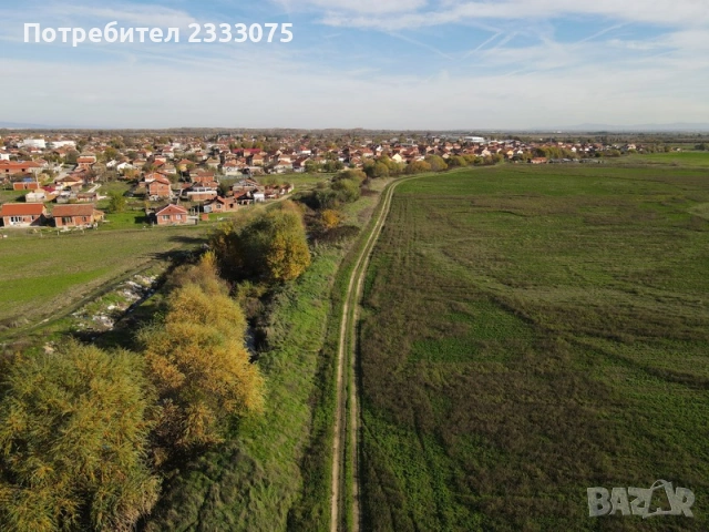 Продавам 12 дка земя в землището на с. Калековец, обл. Пловдив