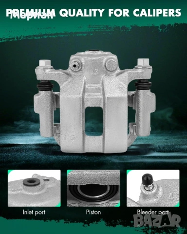 Комплект Задни спирачни Апарати за Nissan 350Z,Murano,Quest и Infiniti G35 , снимка 2 - Части - 53298662