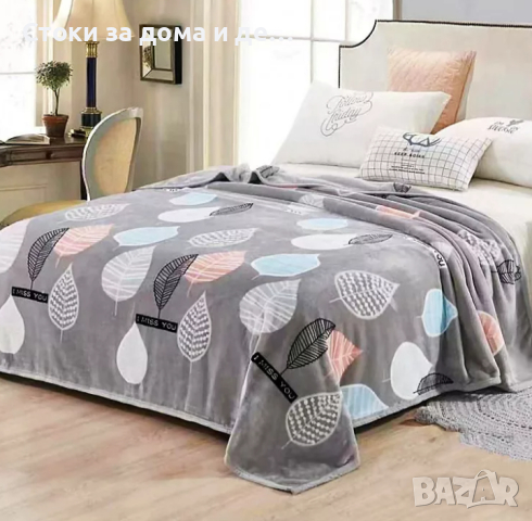✨Кувертюра тип одеяло, снимка 18 - Покривки за легло - 44919936