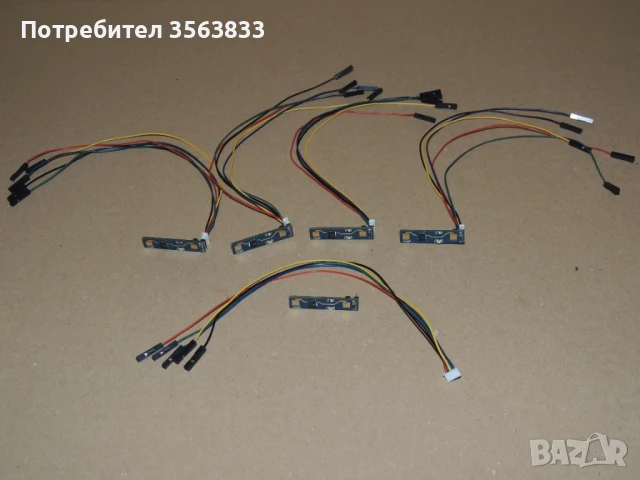 HLK-LD2410 сензор за човешко присъствие + свързващи кабели, снимка 2 - Друга електроника - 51185158