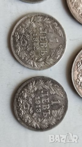 Стари сребърни монети, снимка 10 - Нумизматика и бонистика - 36738046