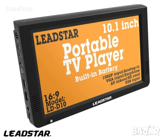 ЧИСТО НОВ, ТЕСТВАН D10 LEADSTAR, преносим телевизор DVB-T2 DVB-T TFT HD, USB и TF карта, USB плейър, снимка 2 - Телевизори - 51636365