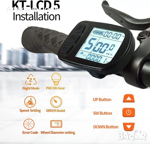 Дисплей за електрически велосипед LCD KT5 24V、36V、48V SM Plug, снимка 4 - Части за велосипеди - 39783992