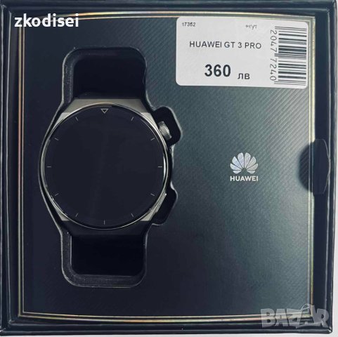 Smart Watch Huawei GT3 Pro, снимка 1 - Смарт часовници - 43884598