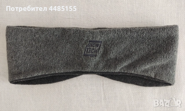 Поларена лента за глава SNOW TECH, снимка 2 - Други - 53187898
