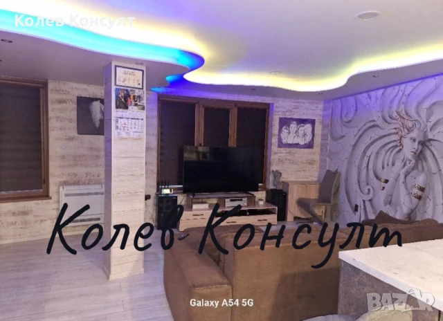 Продавам двустаен апарт в град Хасково , снимка 3 - Апартаменти - 51208698