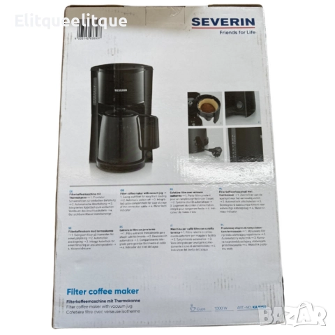 Кафемашина Severin KA 9250, 1000 W, 1 л, снимка 2 - Други - 52333549