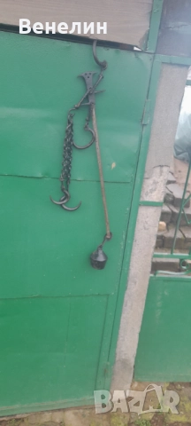 Стар бг кантар