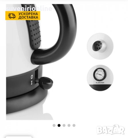 Кана aquavita, снимка 2 - Кани - 39069800