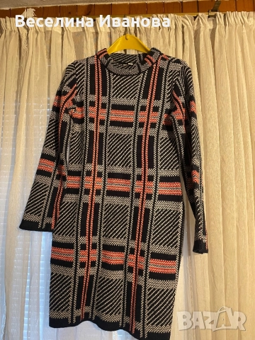 Рокля боди флирт бутик