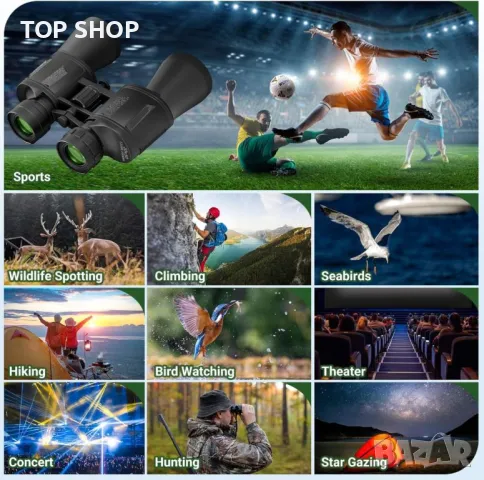 Бинокъл AgikiLav 20 * 50, HD водоустойчив голям окуляр с призма BAK4 и леща с многослойно покритие, снимка 5 - Аксесоари за велосипеди - 49580404