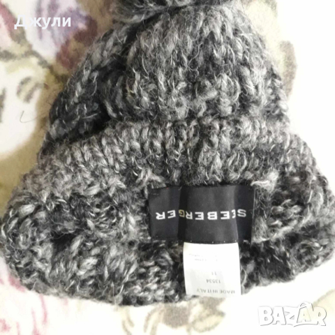 Seeberger Шапка меланж, снимка 4 - Шапки - 53056978