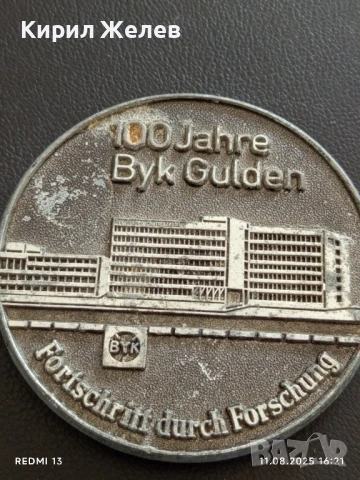 Плакет 100 Jahre Byk Gulden ПРОГРЕС ЧРЕЗ ИЗСЛЕДВАНИЯ рядък 97654, снимка 2 - Антикварни и старинни предмети - 51329560