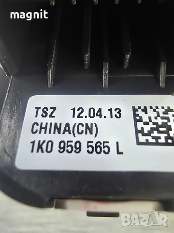 1k4959565 Бутон ел. огледала Vw Passat B7 1k4959565L, снимка 2 - Части - 53561467