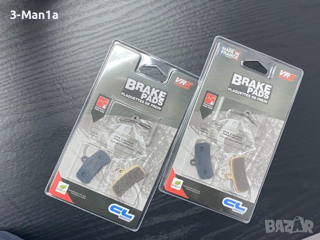 Керамични и синтеровани накладки - Avid Code, SRAM ,SHIMANO SAINT/ZEE/TRP, снимка 5 - Части за велосипеди - 34547873