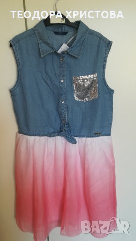 нова рокля Guess