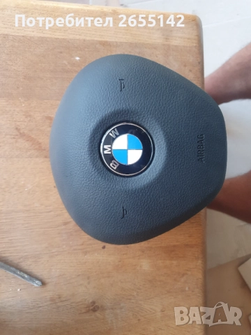 Стопове,фарове,аербек и др. части БМВ, BMW след 2014г., снимка 7 - Части - 52584244