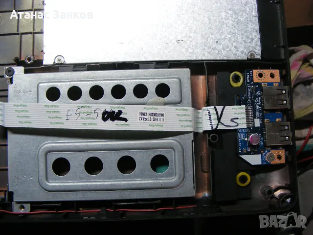 Работещ лаптоп за части ACER Aspire E5-571G, снимка 12 - Части за лаптопи - 48943784