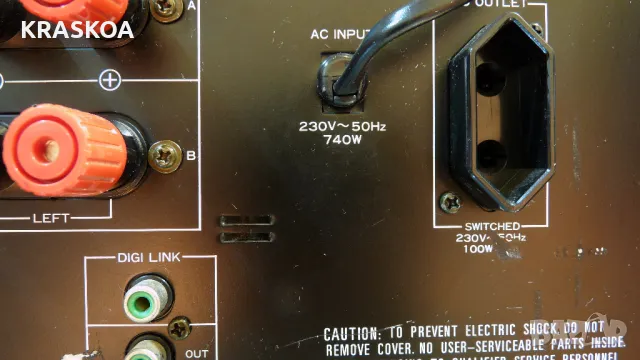 SHERWOOD AX-7010R, снимка 8 - Ресийвъри, усилватели, смесителни пултове - 48058442