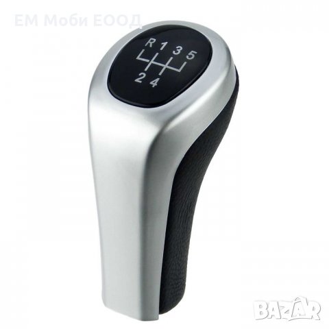 Топка Кожа за Скоростен лост за БМВ BMW 3 5 6 Е46 Е53 Е60 Е63 Е90 Е92 X3 X5, 5/6 скорости, снимка 2 - Аксесоари и консумативи - 33081461