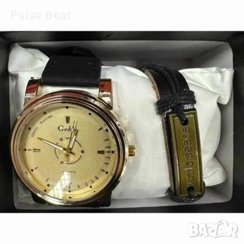 Елегантен кварцов часовник с гривна в подаръчна кутия, снимка 4 - Мъжки - 52045412