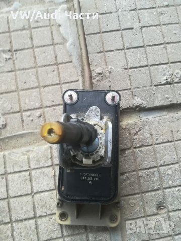 Жила скорости за Golf 4 Audi A3 1.4 1.6 