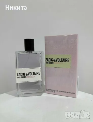 Zadig & Voltaire парфюми, снимка 3 - Дамски парфюми - 48727007