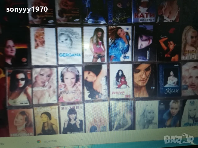 БГ ФОЛК-КАСЕТА ПО ИЗБОР 45ЛВ ЗА БРОЙ 1008252034