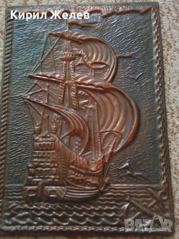 Картина стара медна 51296, снимка 8 - Антикварни и старинни предмети - 51702557