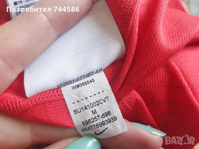 Дамски потник NIKE , снимка 7 - Потници - 33190756