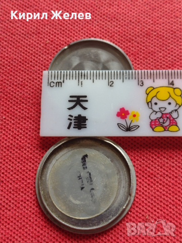 Лот 10 броя заден капак за ръчен часовник за части колекция 43615, снимка 5 - Други - 44853839