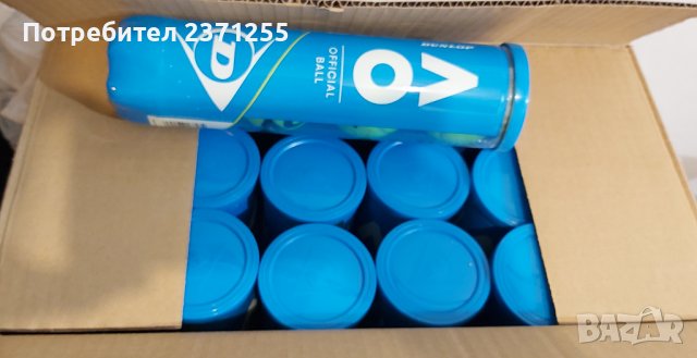 Топки за тенис Dunlop, Slazenger, Wilson, Tretorn и Yonex, снимка 10 - Тенис - 29564199