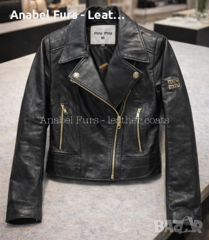 ✨ Нова колекция дамски якета от естествена кожа  ✨ , снимка 10 - Якета - 53501156